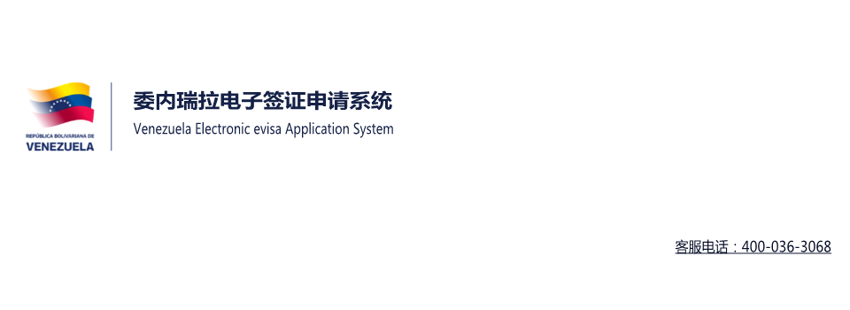 ί����������ǩ֤����ϵͳ